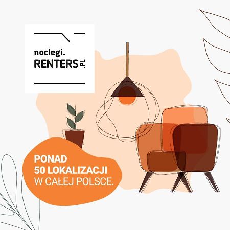 Atelier Residence Apartment By Noclegi Renters 바르샤바 외부 사진